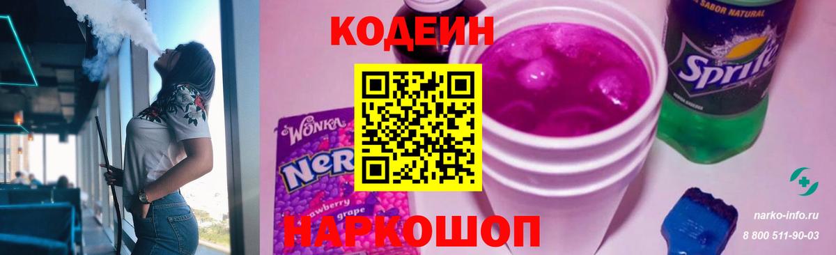 ЭКСТАЗИ Мытищи