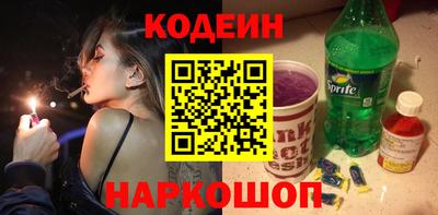 шишки Гагарин