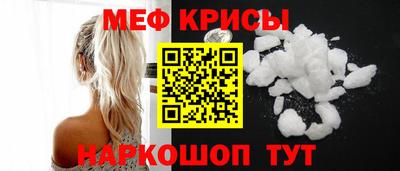 гашиш Гатчина