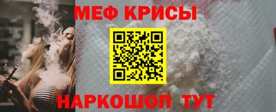 шишки Гагарин