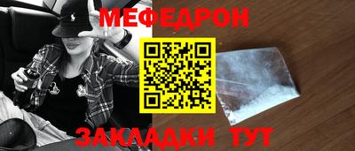 героин Усть-Джегута