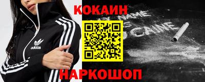 хмурый Гусь-Хрустальный