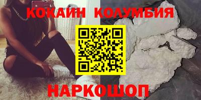 гашиш Гатчина