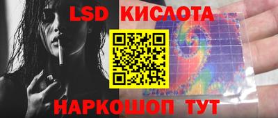 гашиш Гатчина