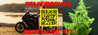 меф VHQ Гусиноозёрск