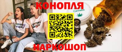 гашиш Гатчина