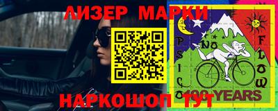 спиды Усть-Илимск