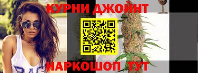 кокс Гусев