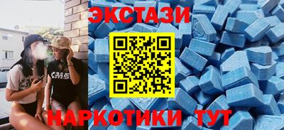 гашиш Гатчина