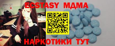 гашиш Гатчина