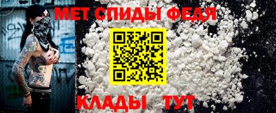 шишки Гагарин