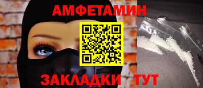 шишки Гагарин