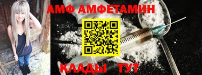 гашиш Гатчина