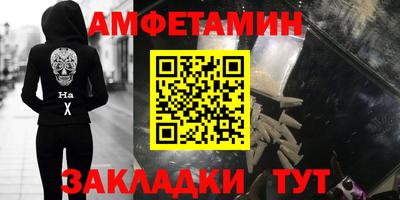гашиш Гатчина