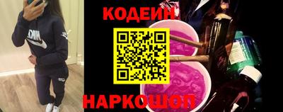 кокс Гусев