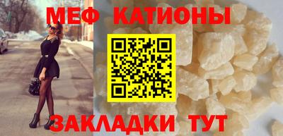 кокс Гусев
